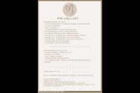 Pedicurepraktijk Jill